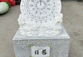 江西汉白玉精美日晷雕塑