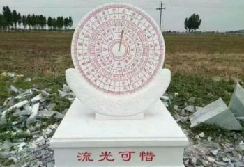 江西汉白玉校园日晷雕塑，给你一份温暖的回忆
