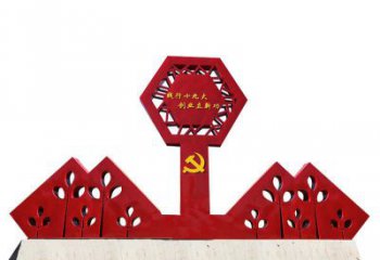 江西宣传力量，挥洒革命精神，立体雕塑国旗不锈钢文化宣传雕塑