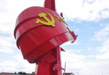 江西展现党旗文化的不锈钢党旗雕塑