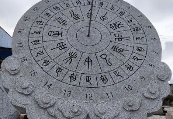 江西花岗岩日晷雕塑——表达您的珍贵瞬间