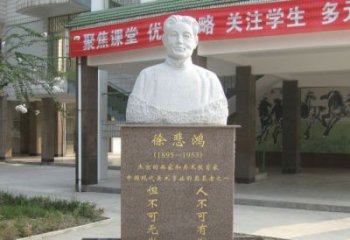 江西传承徐悲鸿精神，现代工艺展现艺术之美的徐悲鸿雕塑