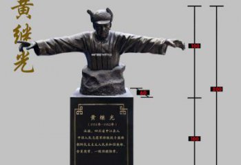 江西传承黄继光伟大梦想，精致铜雕像欣赏