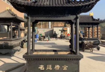 江西金榜题名香炉铜鼎