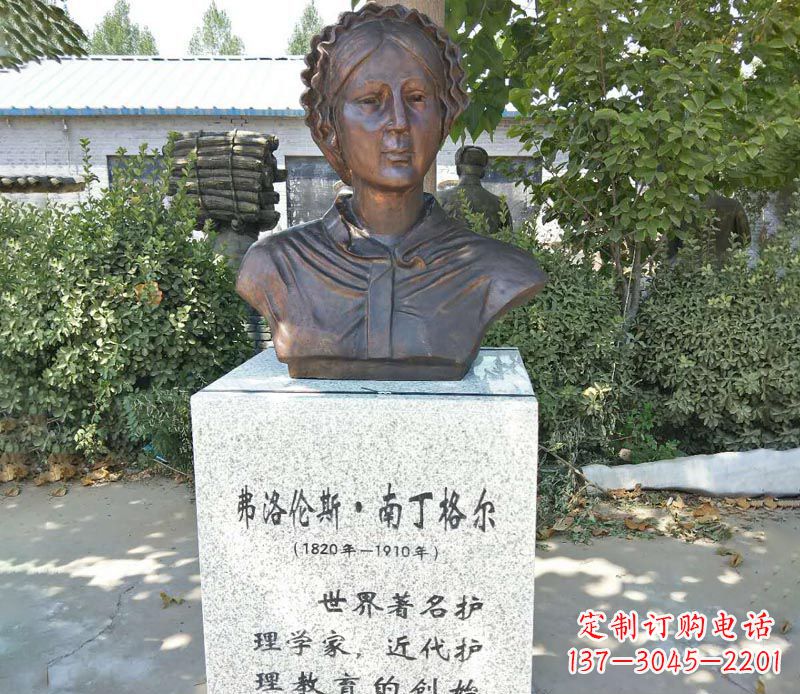 江西贴近历史的精致南丁格尔铜雕