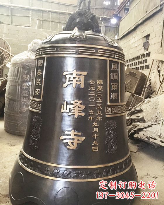 江西定制南峰寺铜钟,打造精致宗教雕塑