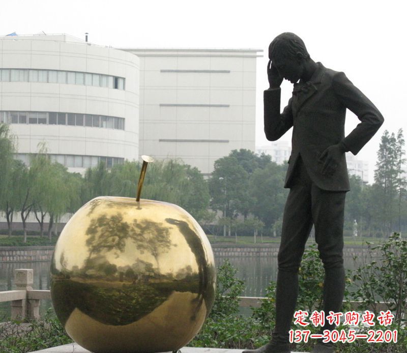 江西中领雕塑:专业定制精美牛顿铜雕
