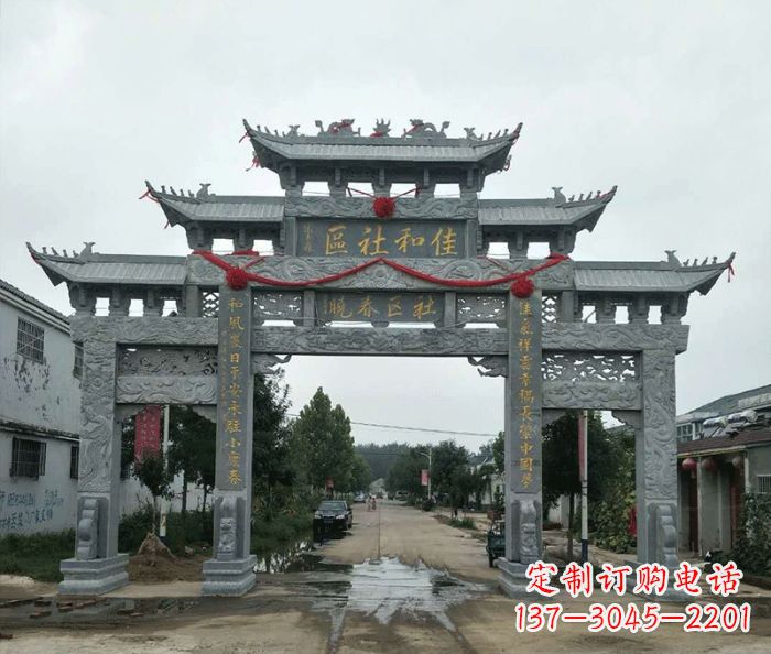 江西中领雕塑—专业牌坊石雕定制