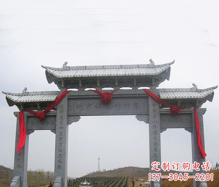 江西温馨定制,中领雕塑牌坊石雕