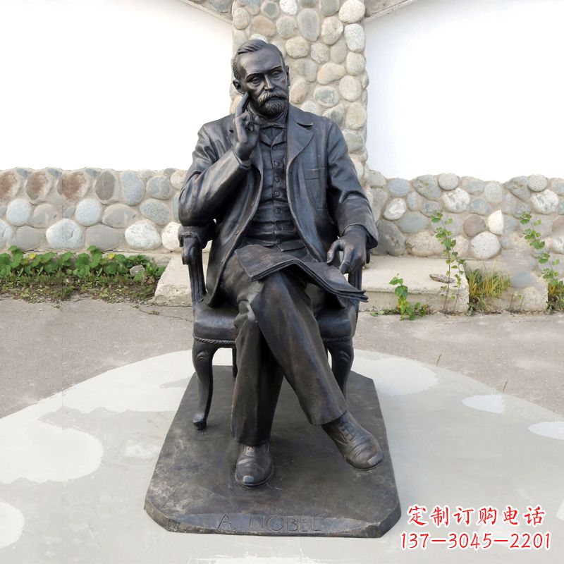 江西诺贝尔铜雕像,高级工艺演绎文化艺术