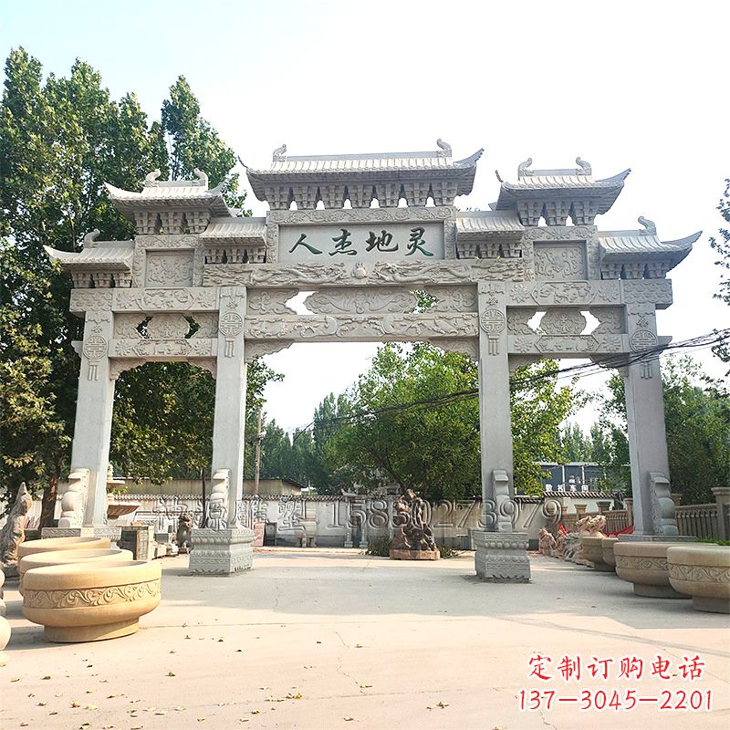江西中领雕塑是一家专业的牌坊雕塑定制厂家,专…
