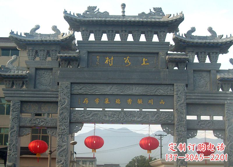 江西牌坊石雕风水