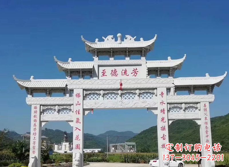江西中领雕塑:牌坊石雕横梁