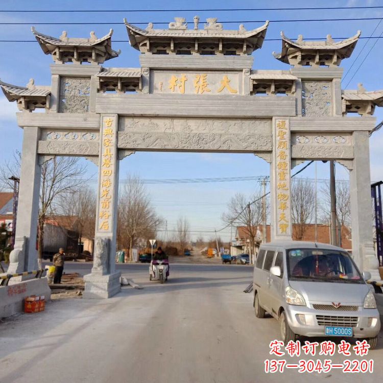 江西中领雕塑是一家专业制作牌楼雕塑的定制厂家…