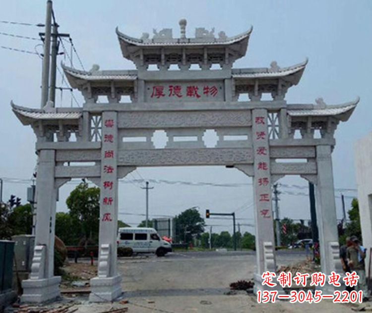 江西精美多姿的牌楼石雕