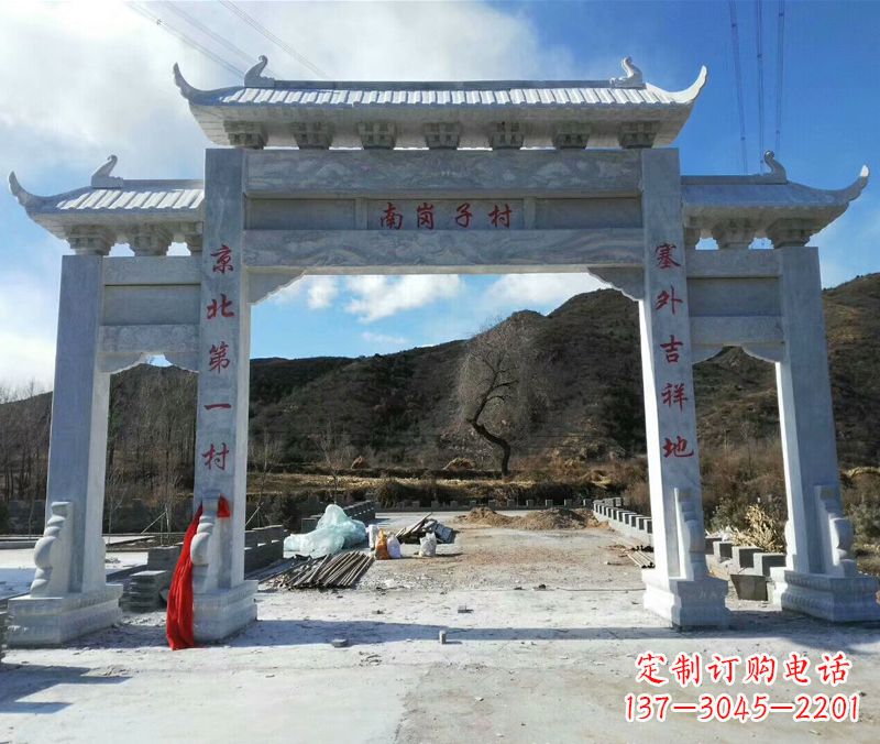 江西中领雕塑:牌楼石雕精品定制