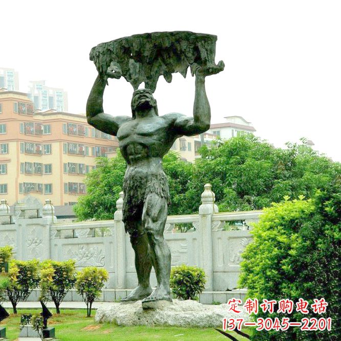 江西答案(不要写标点符号)