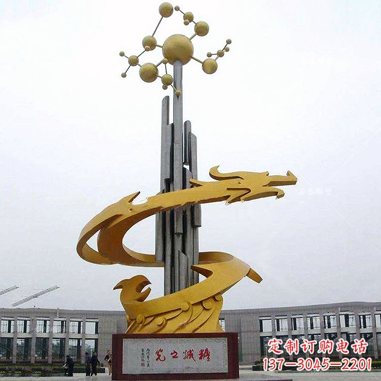 江西汇聚景观精灵,中领雕塑龙雕塑