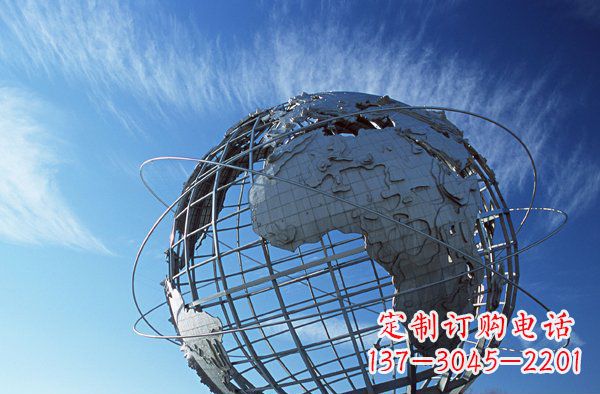江西把美好的海洋融入您的空间,让心灵被洗涤--不锈钢大型地球雕塑