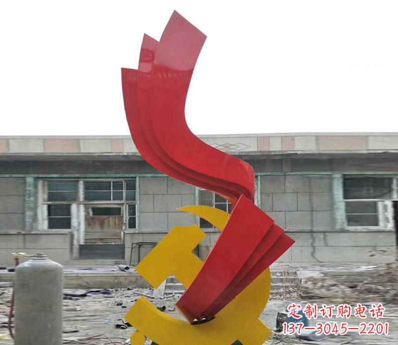 江西飘带雕塑,流动升华