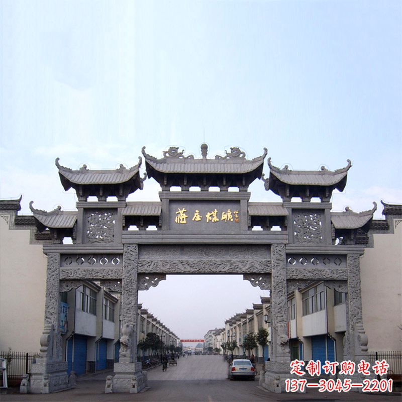 江西让古典艺术绽放在您的家园中——中领雕塑仿古石雕牌楼