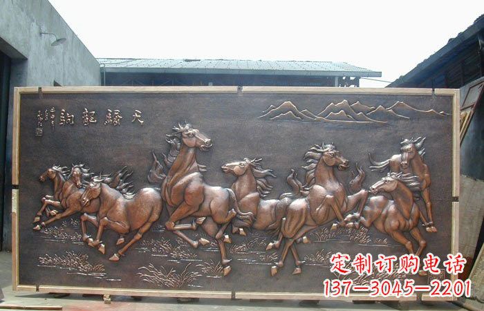 江西企业酒店八匹马铜浮雕