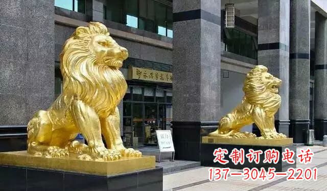 江西鎏金西洋狮子铜雕——象征力量与尊贵