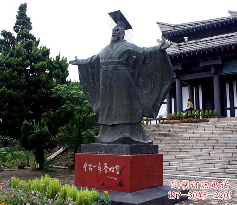 江西超越时空,与秦始皇一同漫步!