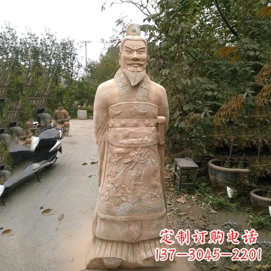 江西中领雕塑:以秦始皇晚霞红石雕像闻名