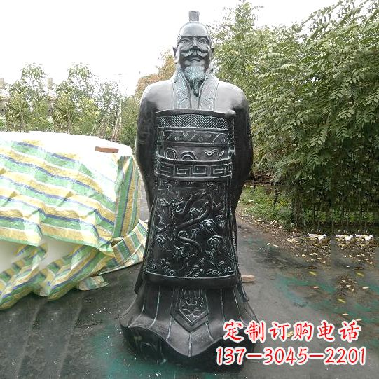 江西中领雕塑推出珍贵的秦始皇铜雕塑,这是一件…