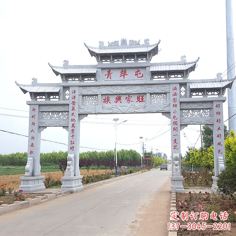 江西青埠屯村口石牌坊雕塑--品质精湛、细节无可挑剔