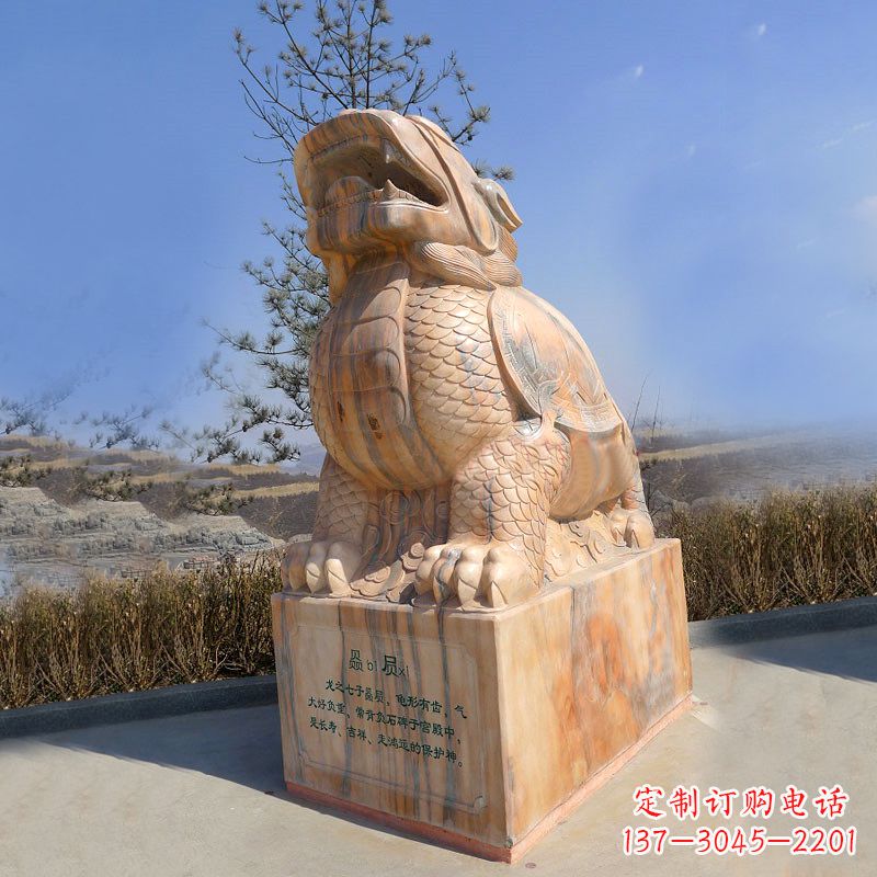 江西曲阳石雕赑屃摆件-公园广场文化动物雕塑