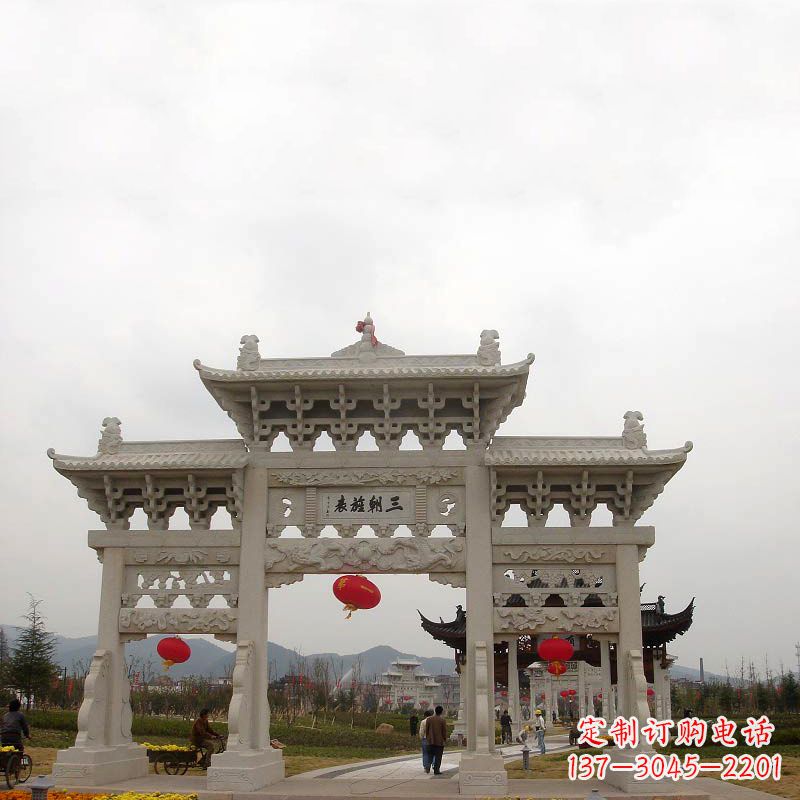 江西三朝旌表汉白玉石雕牌坊