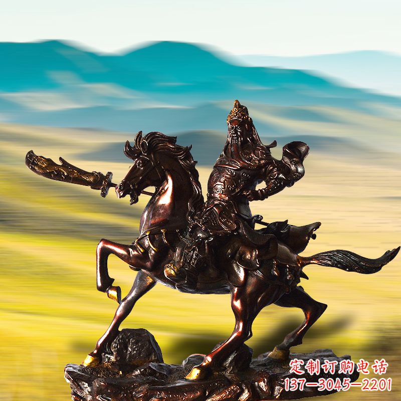 江西中领雕塑:关公铜雕,永不褪色的传奇