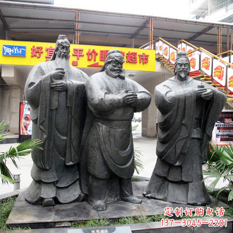 江西三国人物刘备关羽张飞桃园三结义情景石雕