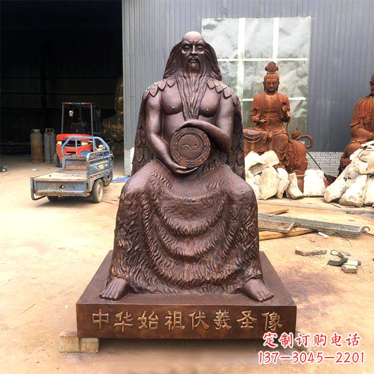 江西中华传统历史雕塑——华始祖伏羲像
