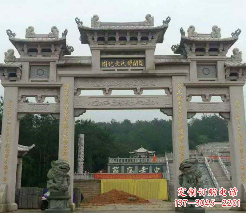 江西中领雕塑:顶级大理石牌坊石雕