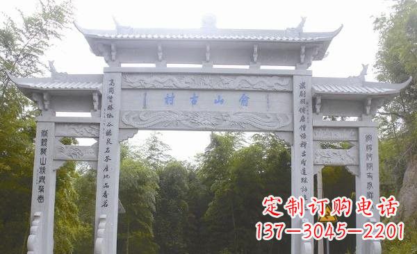 江西让精美的牌坊雕塑为您打造精美环境