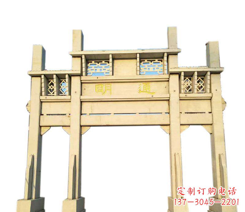 江西三门仿古牌坊石雕——给您的家园带来传统之美