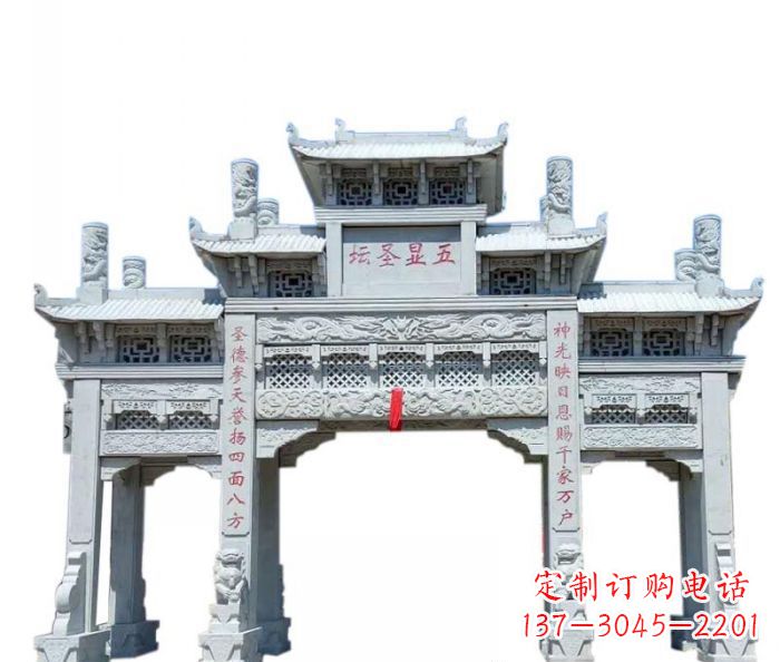 江西牌坊景区石雕定制服务