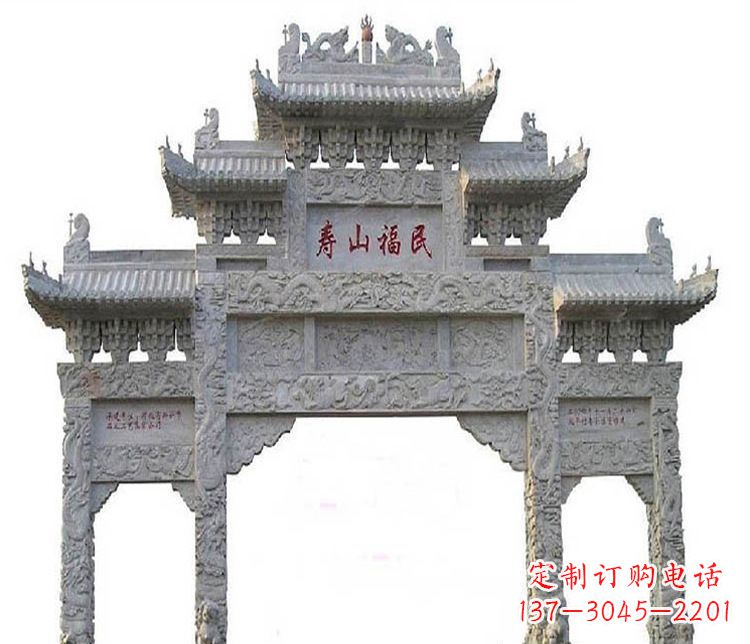 江西三门牌坊石雕,展示喜庆祥和
