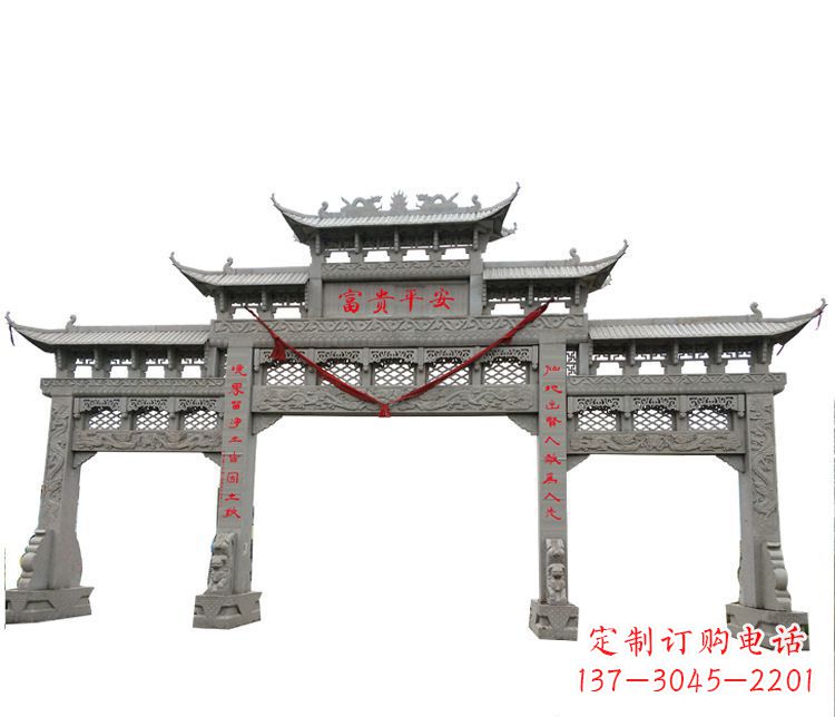 江西三门牌坊石雕:让您的空间增添宁静优雅