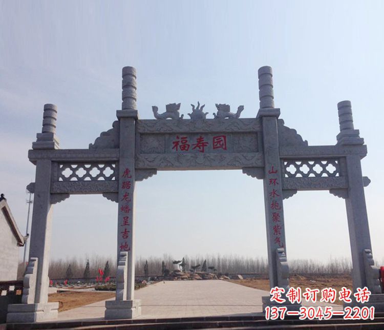 江西牌坊石雕--三门中领雕塑定制