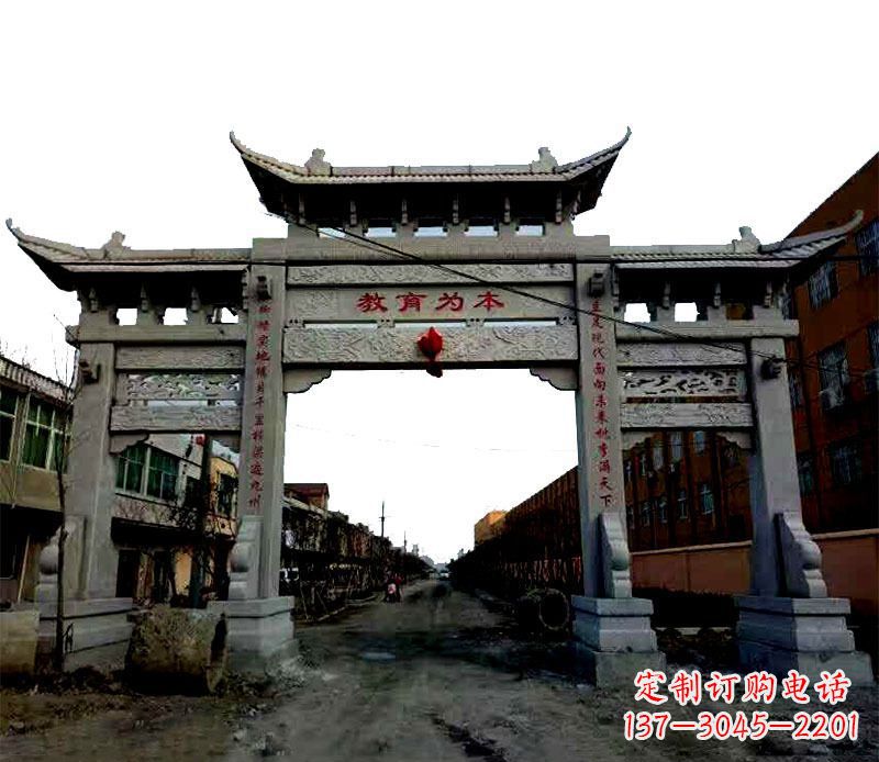 江西领雕塑|三门牌坊石雕定制