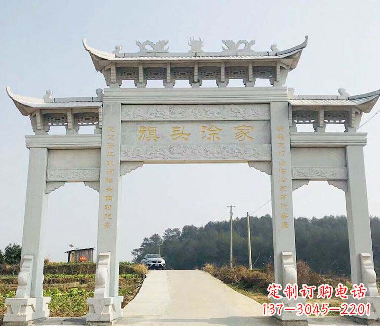 江西三门牌坊石雕——精美雕塑,缔造传承