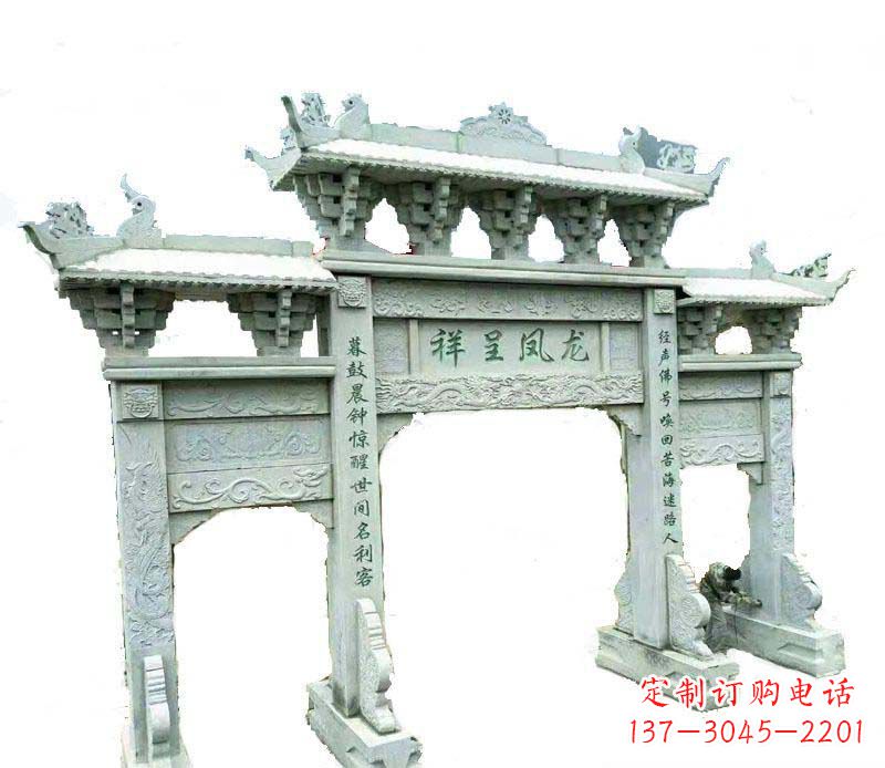 江西中领雕塑:三门牌坊石雕