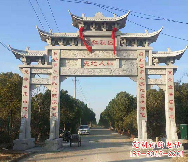 江西传统牌坊石雕——为您量身打造的牌坊雕塑