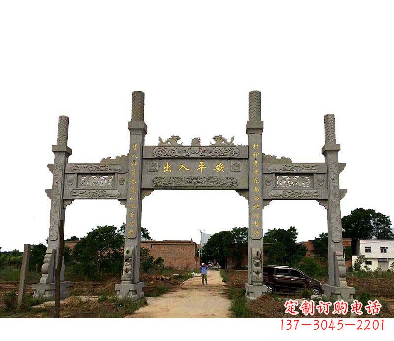江西三门牌坊石雕——传承古文化风韵