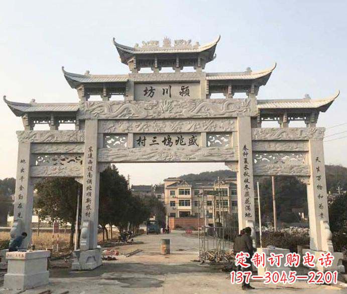 江西特色大理石牌坊雕塑