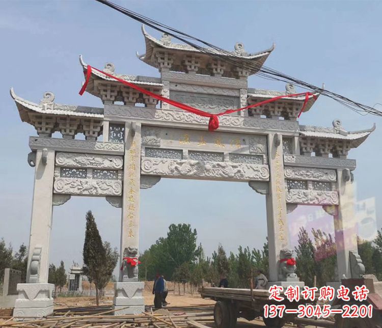 江西中领雕塑-大理石牌坊石雕